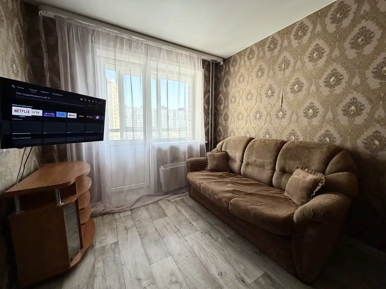 Главное фото квартиры